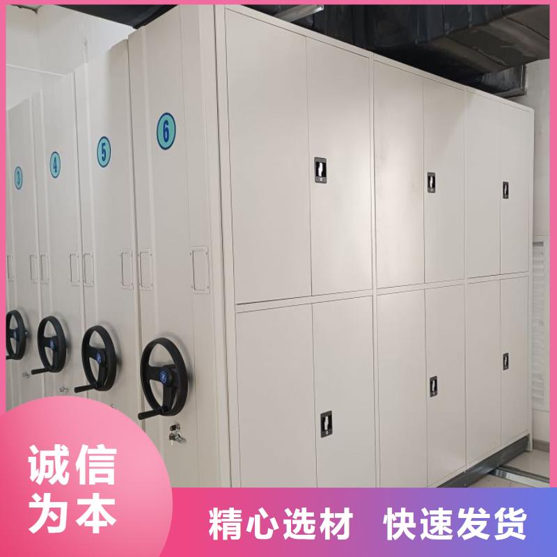 评价好的【泽信】轨道密集架