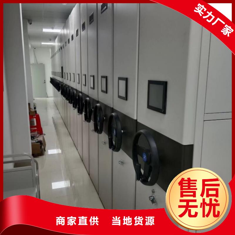 優(yōu)質(zhì)供應(yīng)商【澤信】移動密集型書架