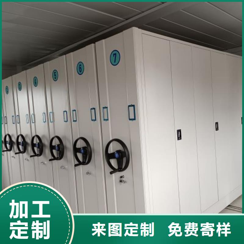优质供应商【泽信】移动密集型书架