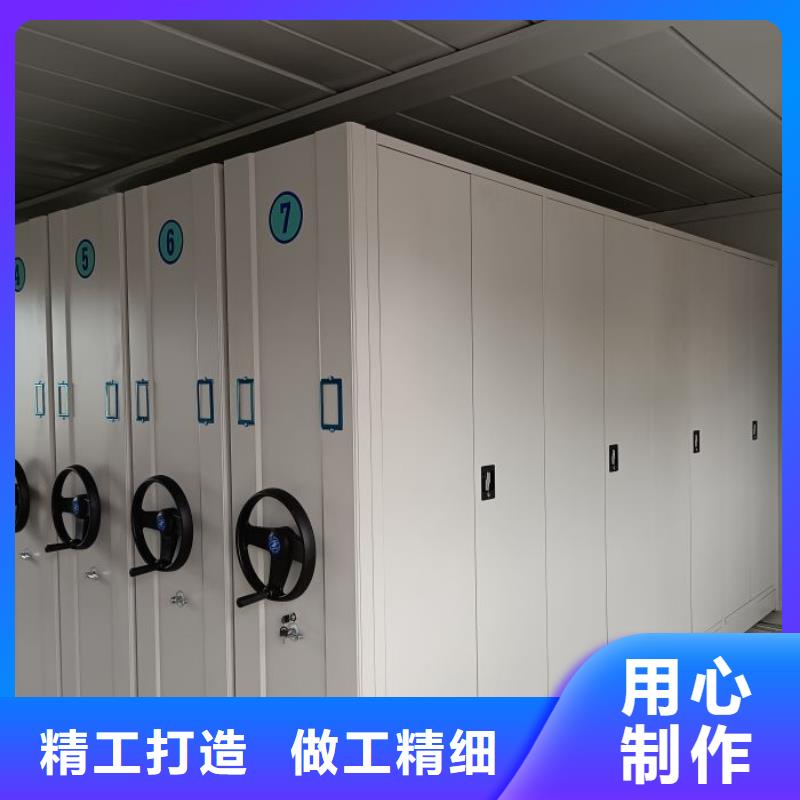 评价好的【泽信】五指山市密集档案架