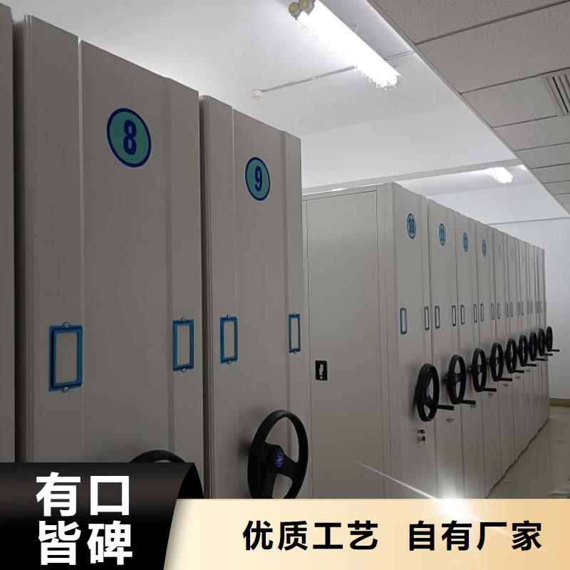 优质供应商【泽信】移动密集型书架