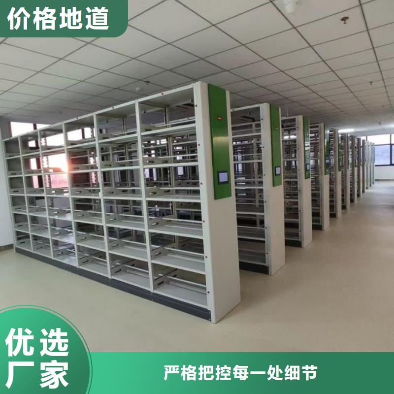 智能密集柜架档案密集架专注细节专注品质-企业旺旺