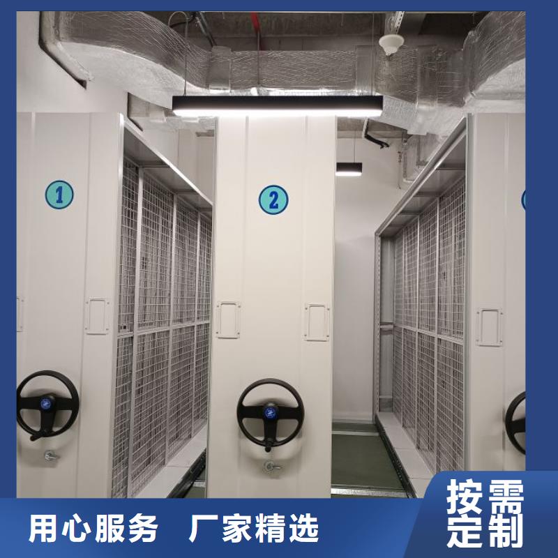 评价好的【泽信】轨道密集架