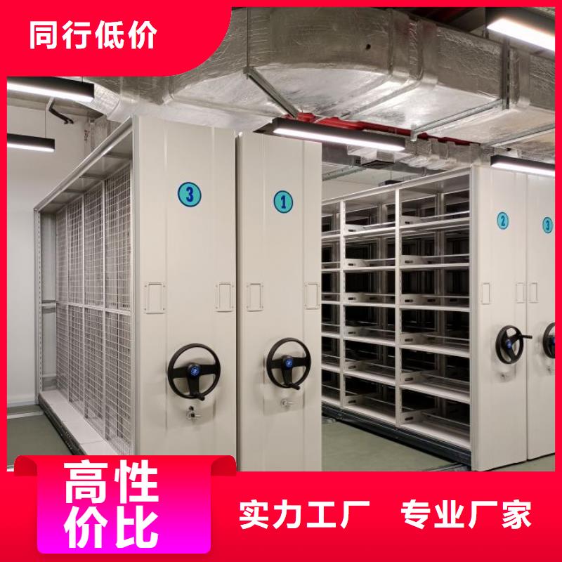 评价好的【泽信】五指山市密集档案架