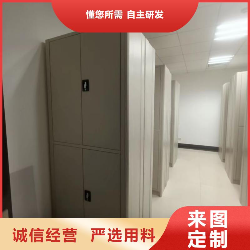 优质供应商【泽信】移动密集型书架