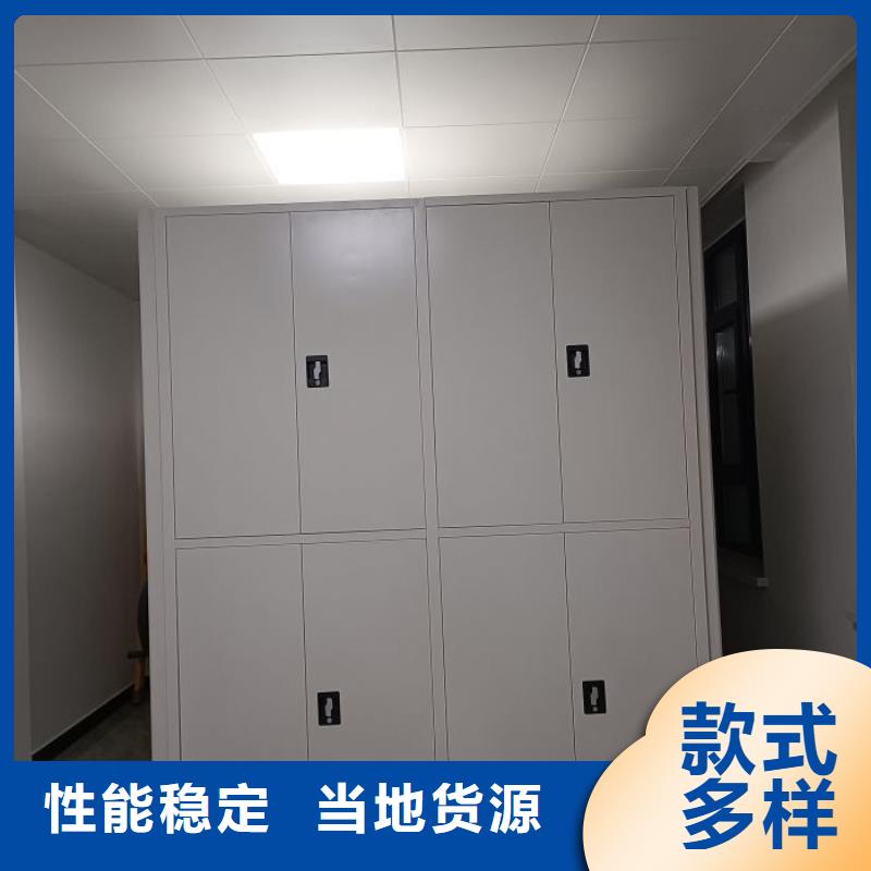 评价好的【泽信】五指山市密集档案架