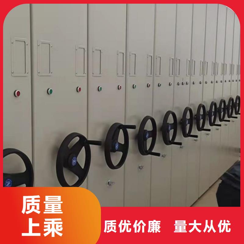 评价好的【泽信】轨道密集架
