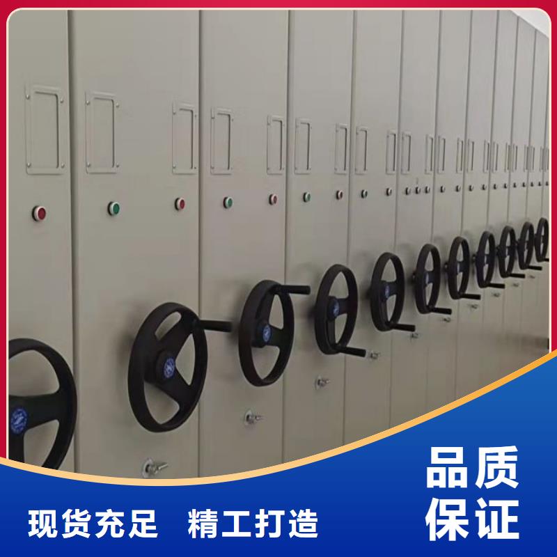 评价好的【泽信】轨道密集架