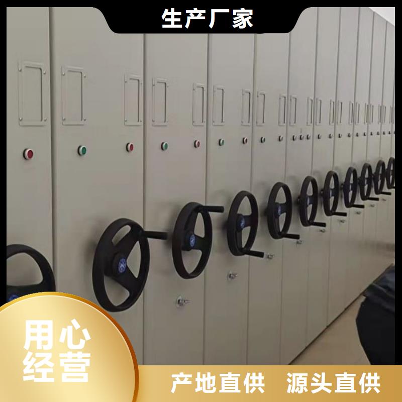 评价好的【泽信】轨道密集架