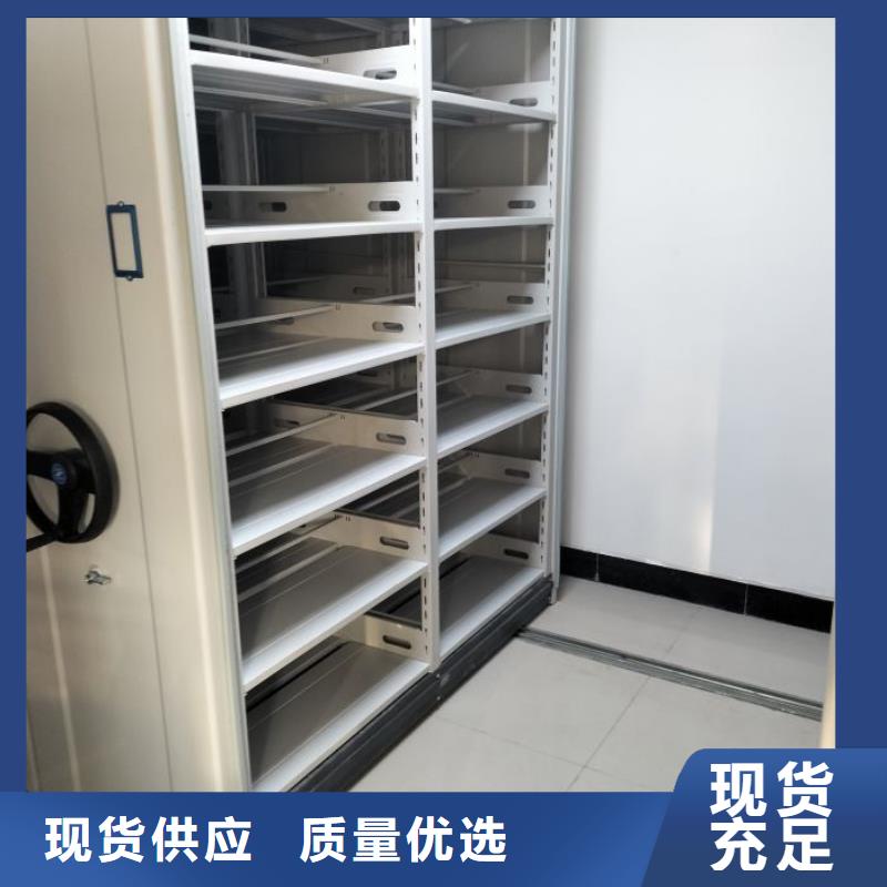 评价好的【泽信】轨道密集架