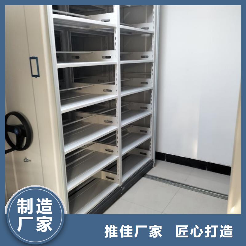 优质供应商【泽信】移动密集型书架