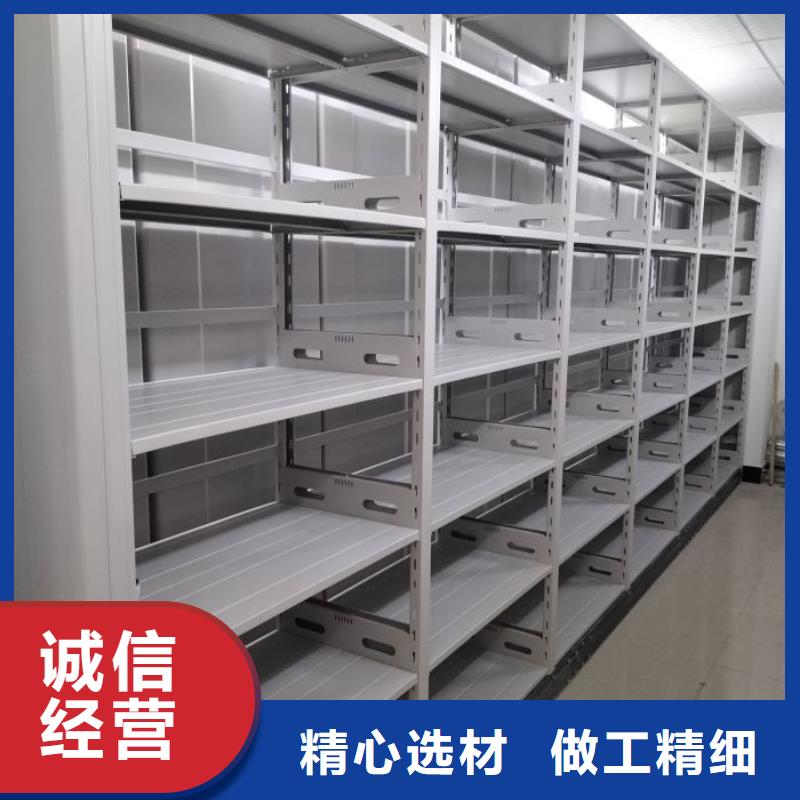 评价好的【泽信】轨道密集架