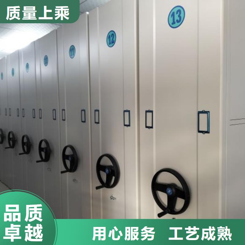 评价好的【泽信】轨道密集架
