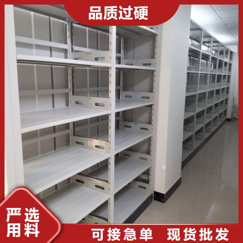 优质供应商【泽信】移动密集型书架