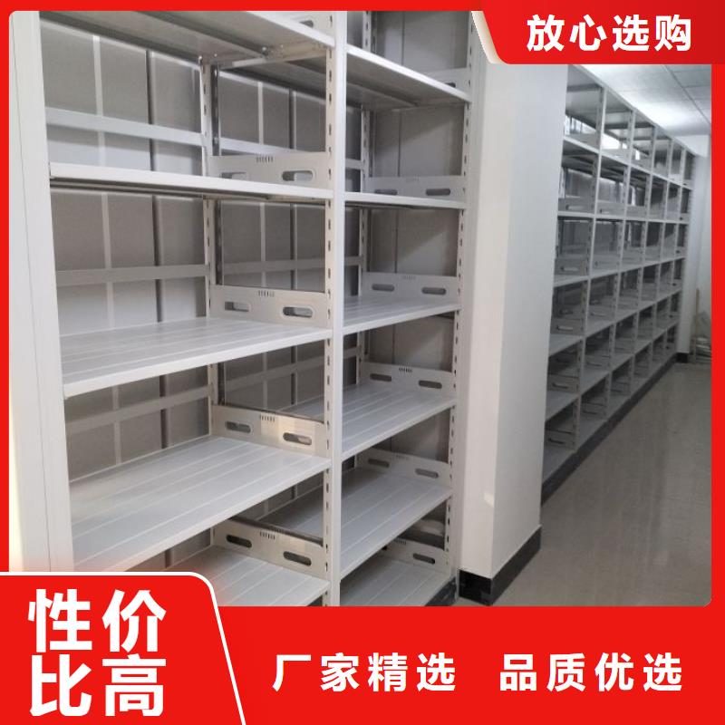 優(yōu)質(zhì)供應(yīng)商【澤信】移動密集型書架
