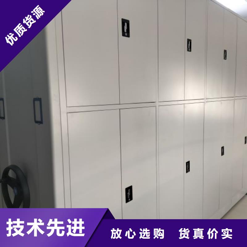 评价好的【泽信】轨道密集架