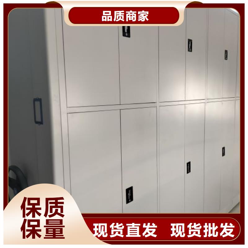 评价好的【泽信】轨道密集架