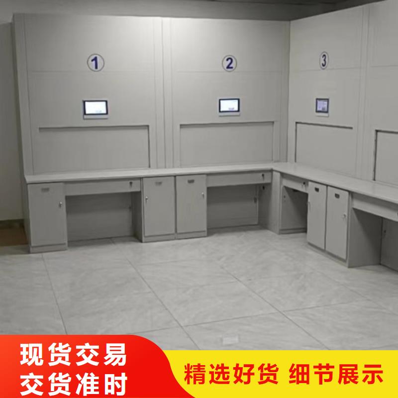 主要功能與優勢【澤信】檔案室手搖密集架