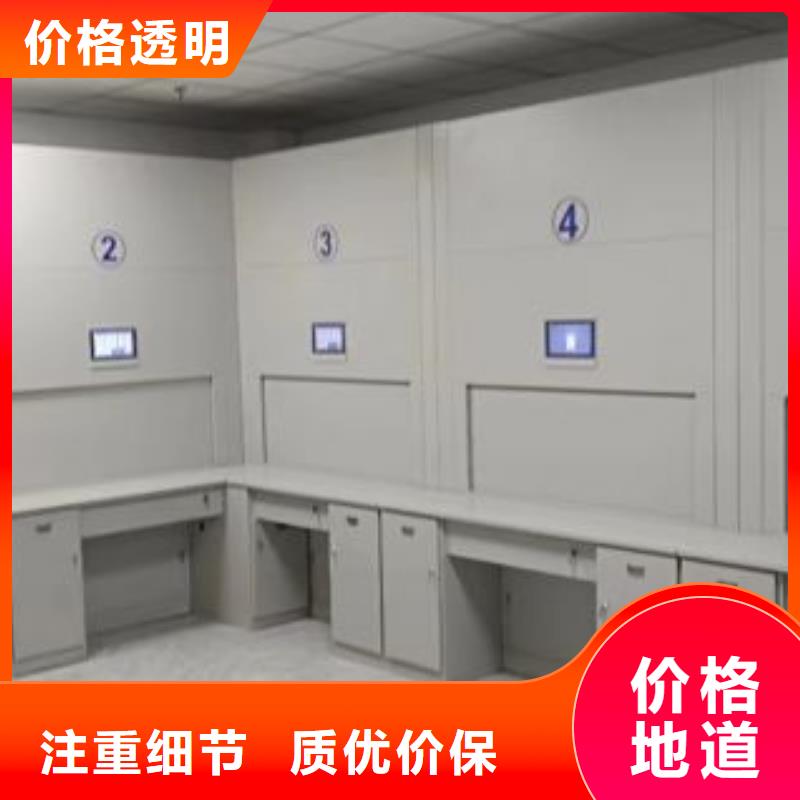 采購信息【澤信】檔案室手搖密集柜