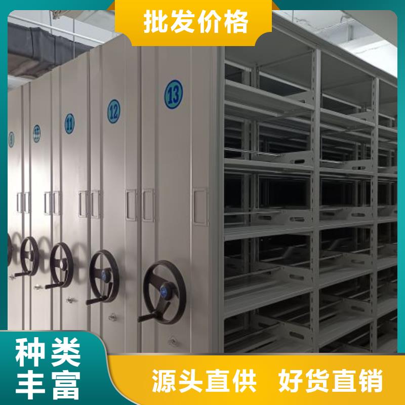做預算【澤信】樟木密集柜
