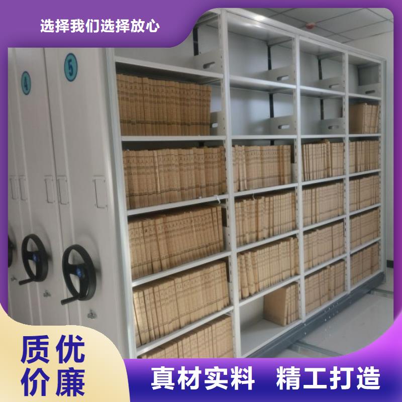 采購信息【澤信】檔案室手搖密集柜