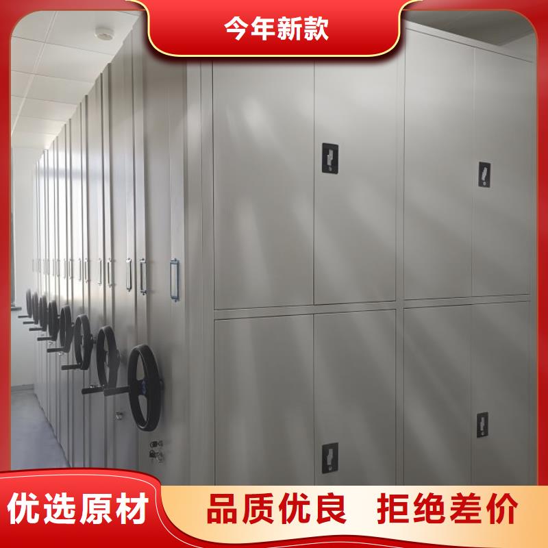 公司地址【澤信】檔案室三化一體密集柜