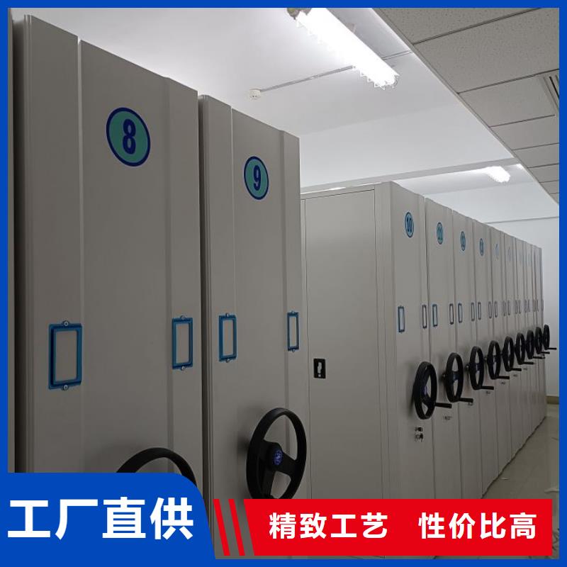 采购信息【泽信】档案室手摇密集柜