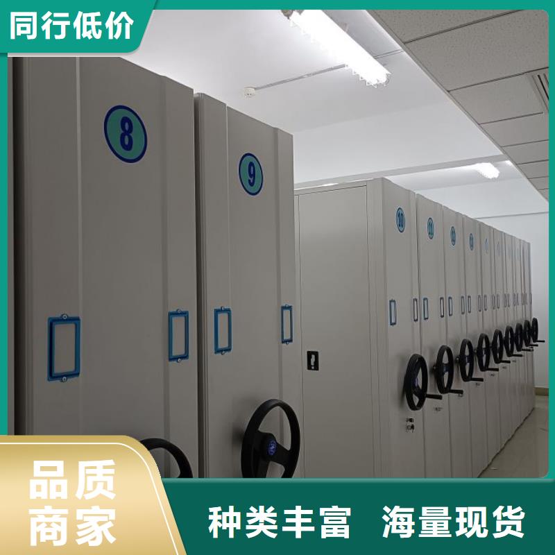 免费咨询【泽信】金属密集柜