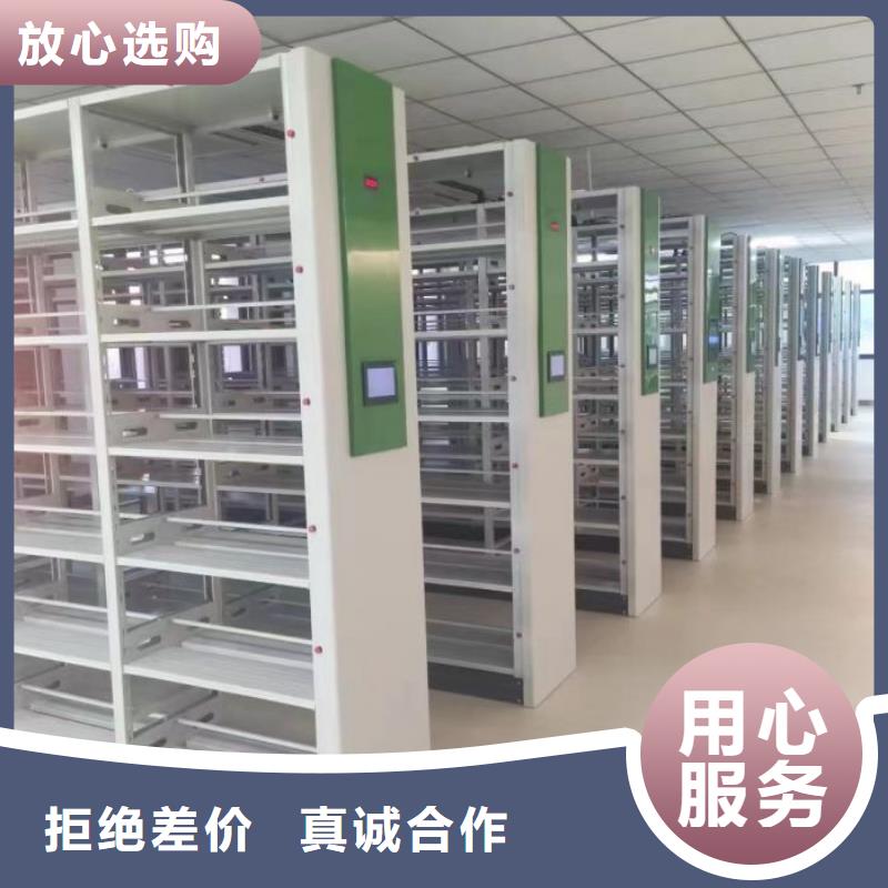 免费咨询【泽信】金属密集柜