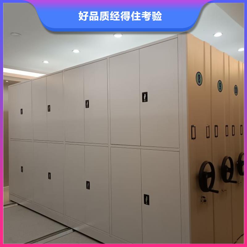 公司地址【澤信】檔案室三化一體密集柜