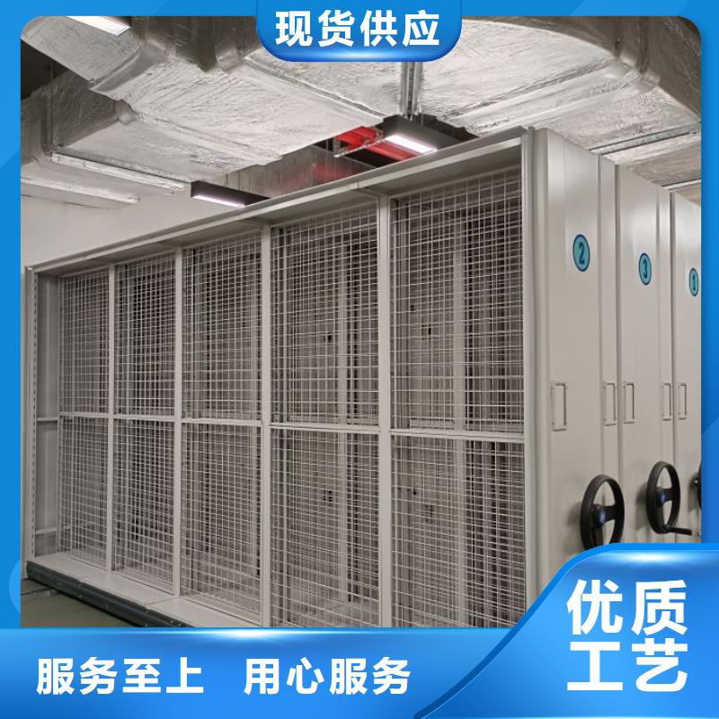 代理價【澤信】檔案資料庫密集柜