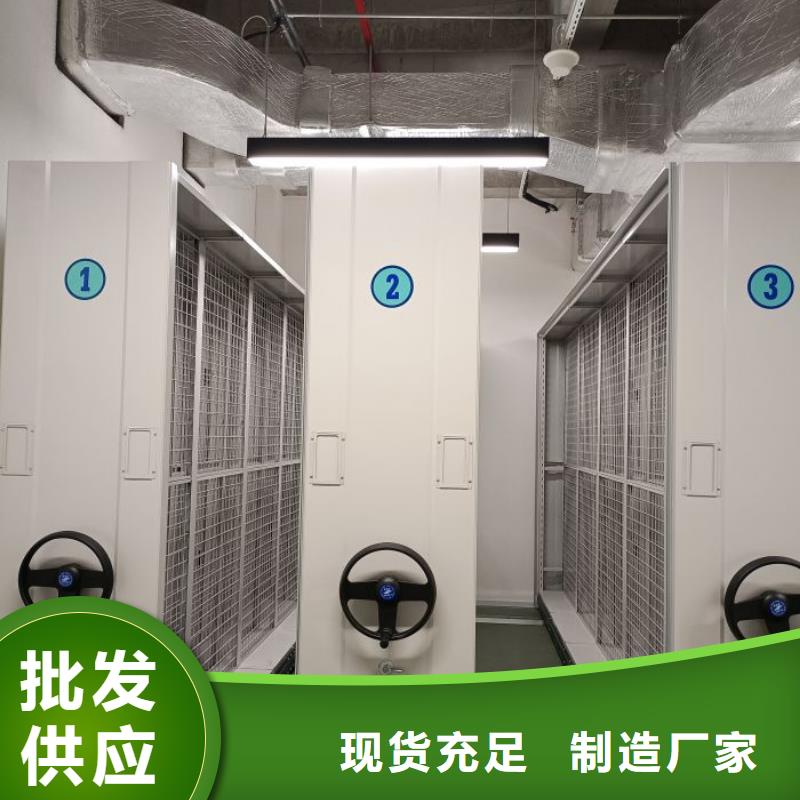 公司地址【澤信】檔案室三化一體密集柜