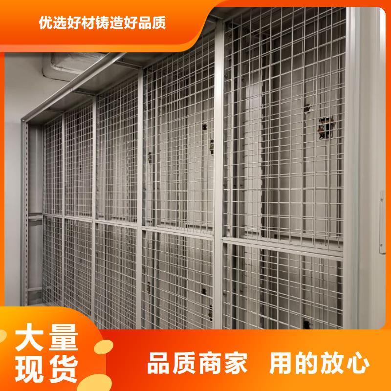 做預算【澤信】樟木密集柜
