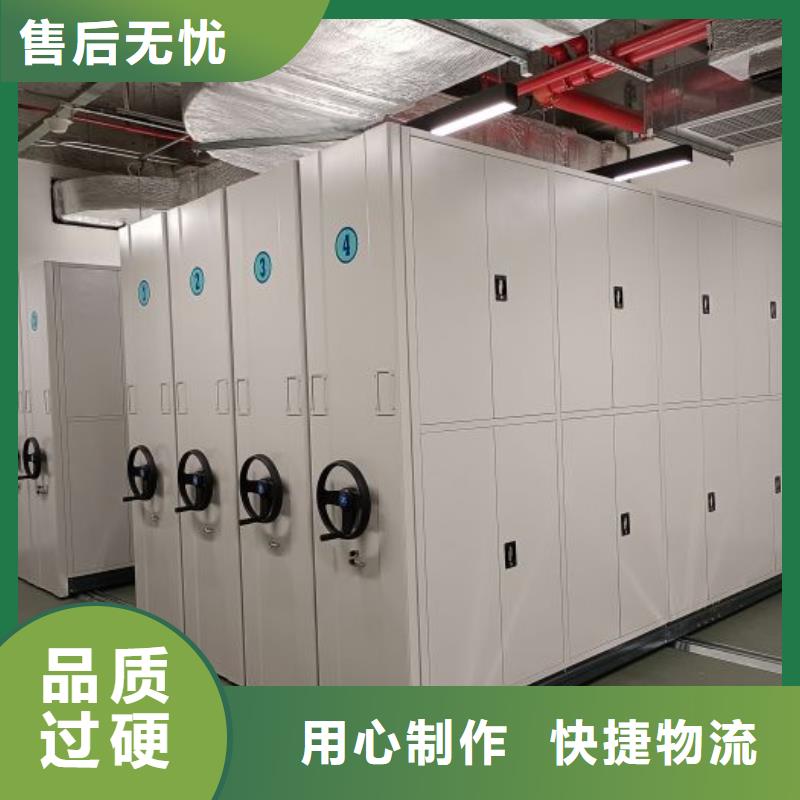 采购信息【泽信】档案室手摇密集柜