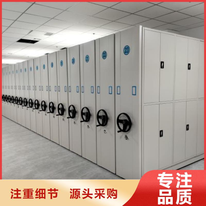 免费咨询【泽信】金属密集柜