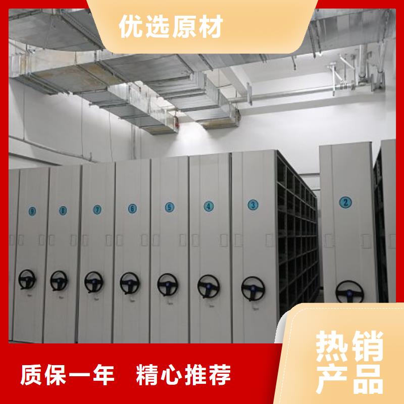 免费咨询【泽信】金属密集柜