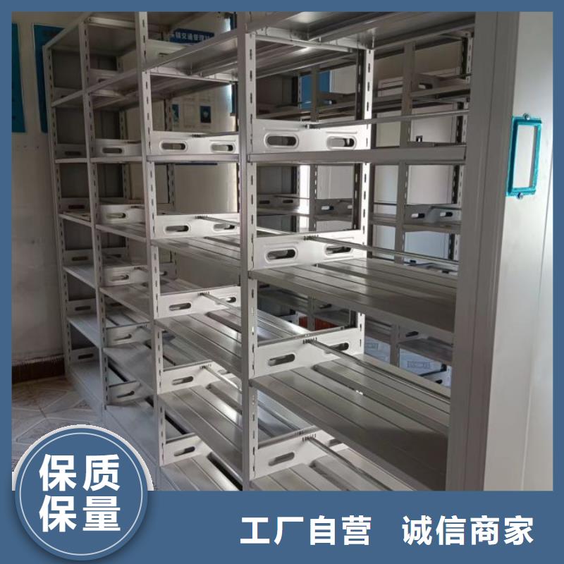 免费咨询【泽信】金属密集柜