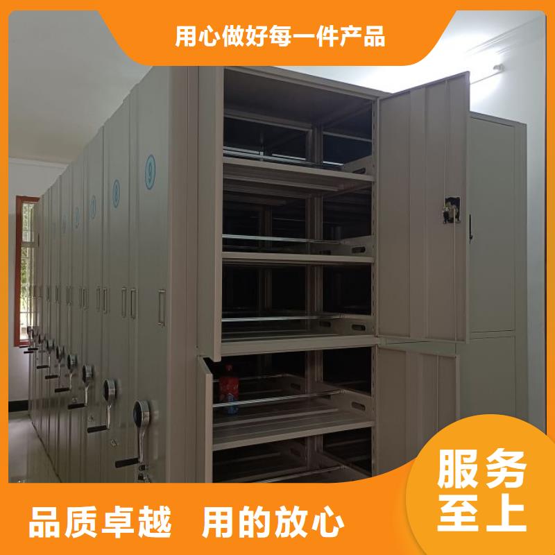 主要功能與優勢【澤信】檔案室手搖密集架