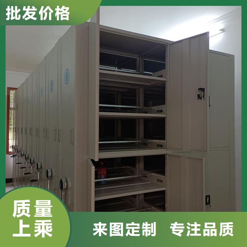 采购信息【泽信】档案室手摇密集柜
