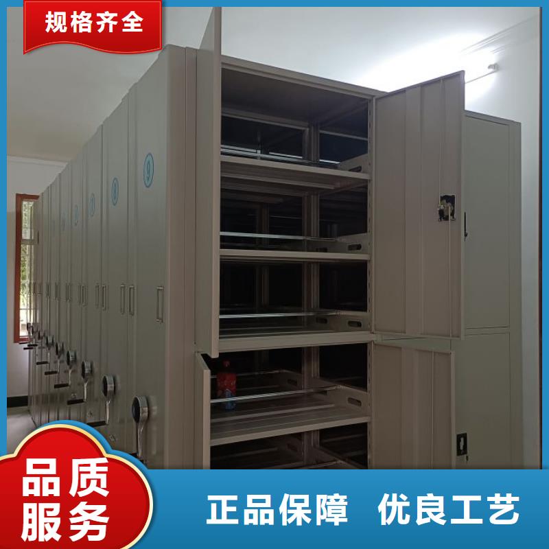 免费咨询【泽信】金属密集柜