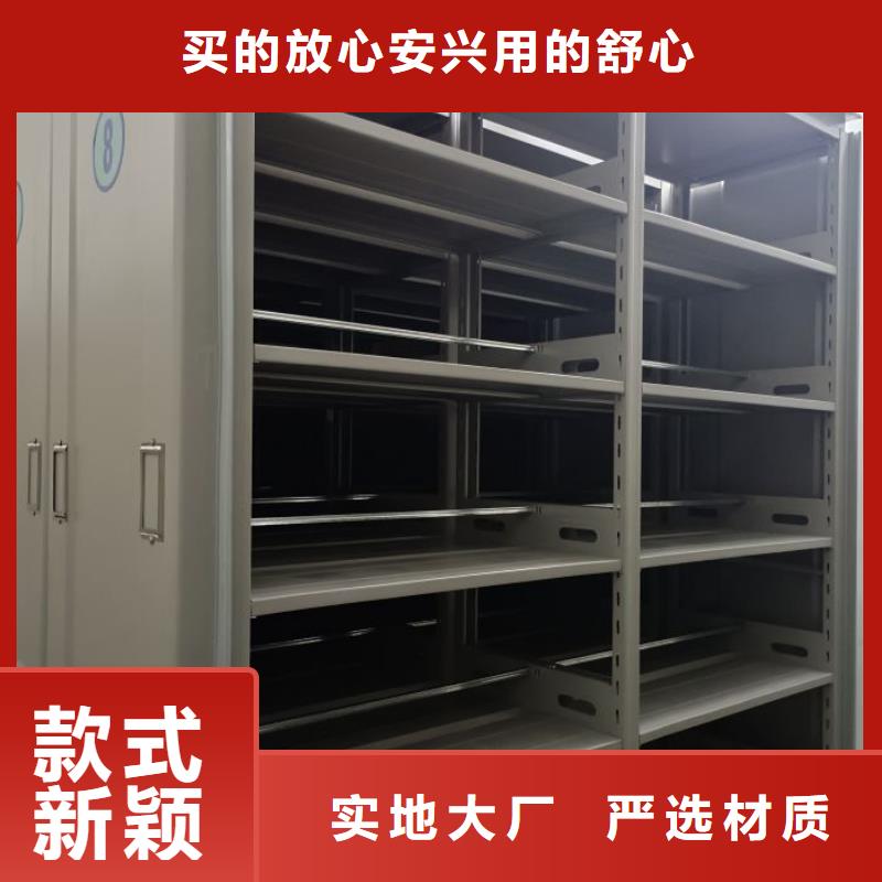 做預算【澤信】樟木密集柜