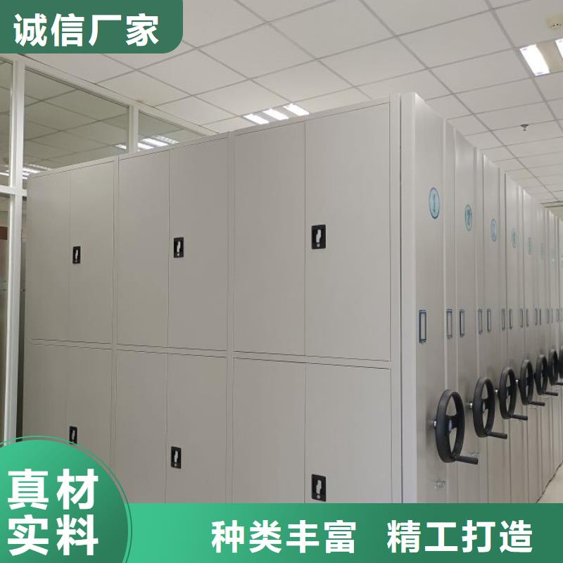 生產工藝【澤信】檔案袋密集柜