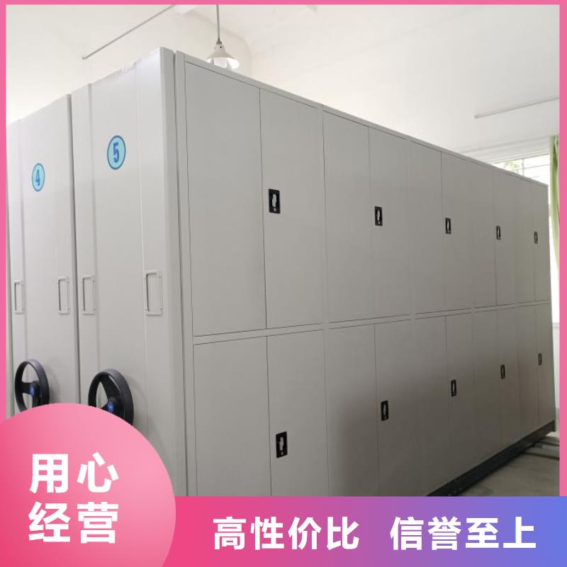 喜迎顾客【泽信】手动档案柜