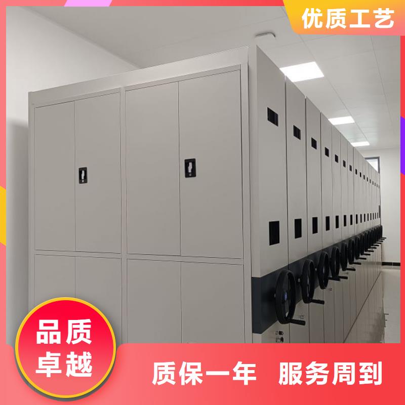 防磁密集架現貨價格
