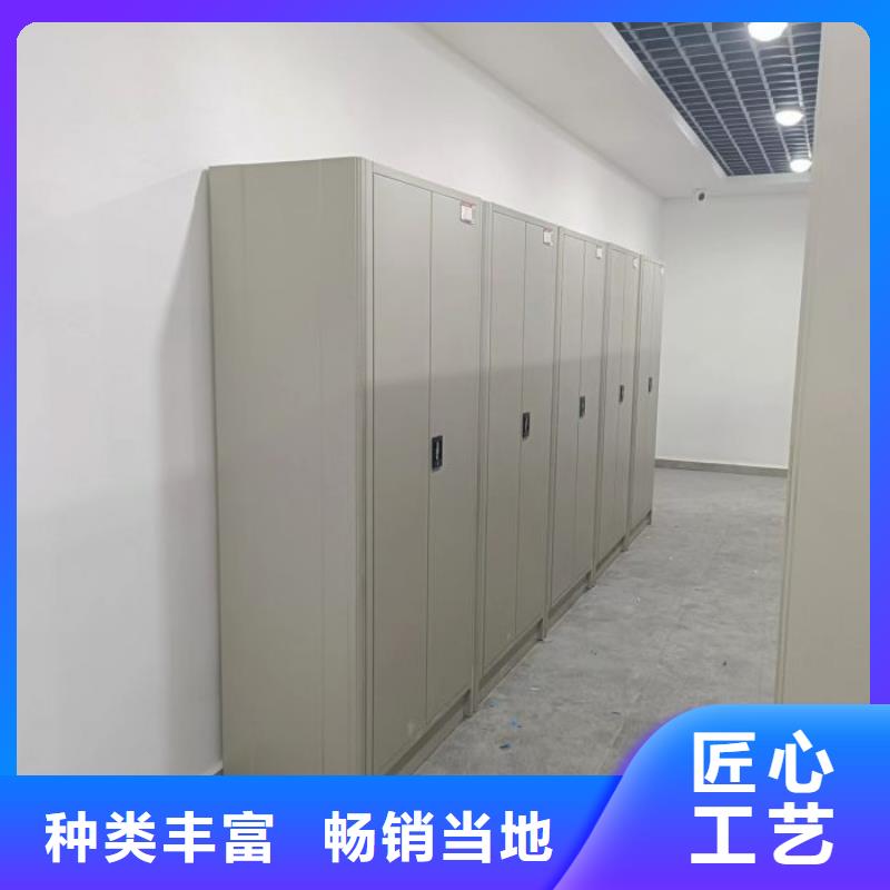 智能密集柜架智能式表库密集柜手动密集架档案密集架货源报价qy55.com