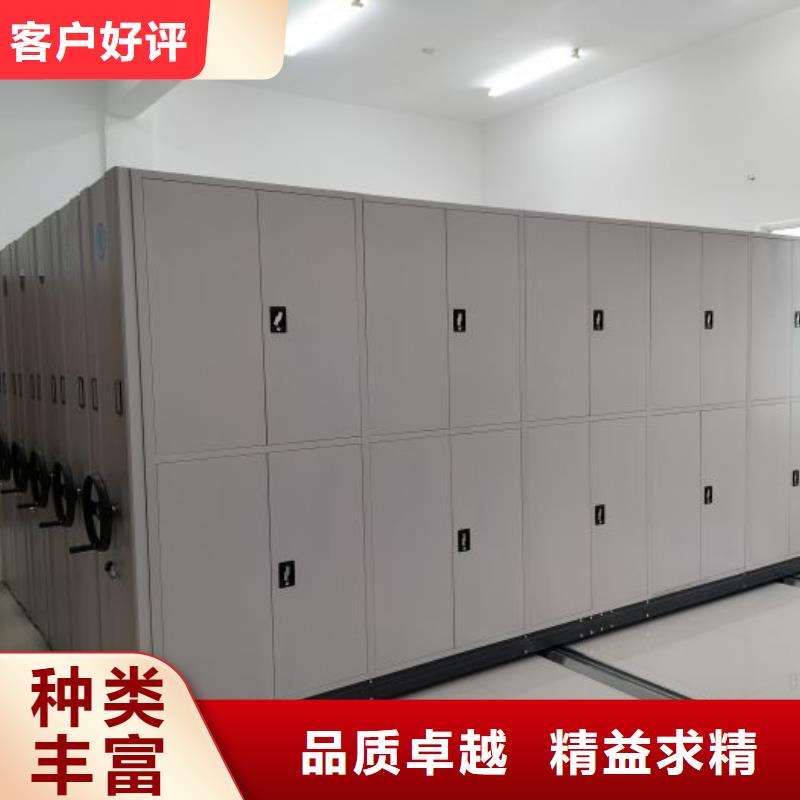 智能密集柜架智能式表库密集柜手动密集架档案密集架货源报价qy55.com
