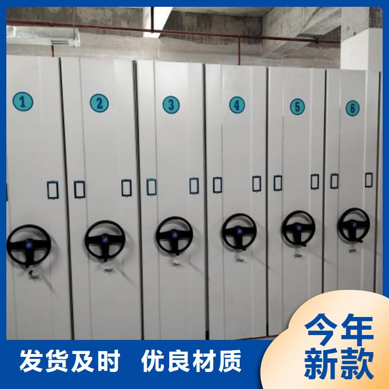 零售多少錢【澤信】手動智能密集架