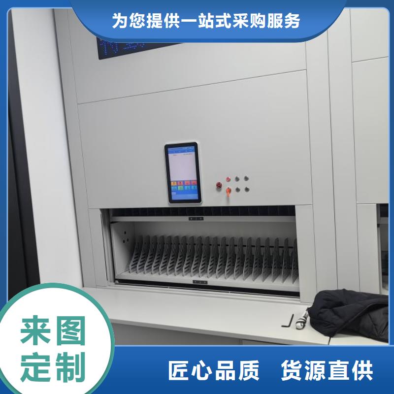 零售多少钱【泽信】手动智能密集架