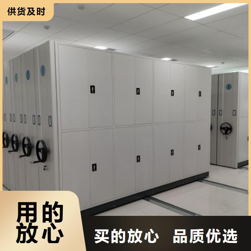 在銷售箱式密集柜的廠家地址