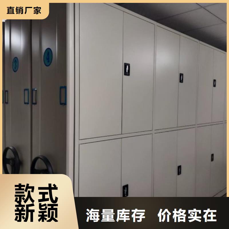 服务热情【泽信】库房密集架
